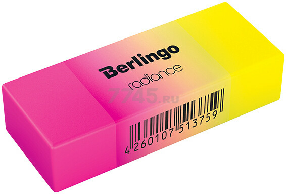 Ластик BERLINGO Radiance прямоугольный 50х18х10 мм (285498) - Фото 4